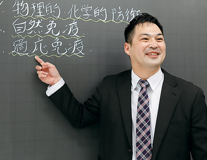 理科 羽原 宏明 HIROAKI HABARA
