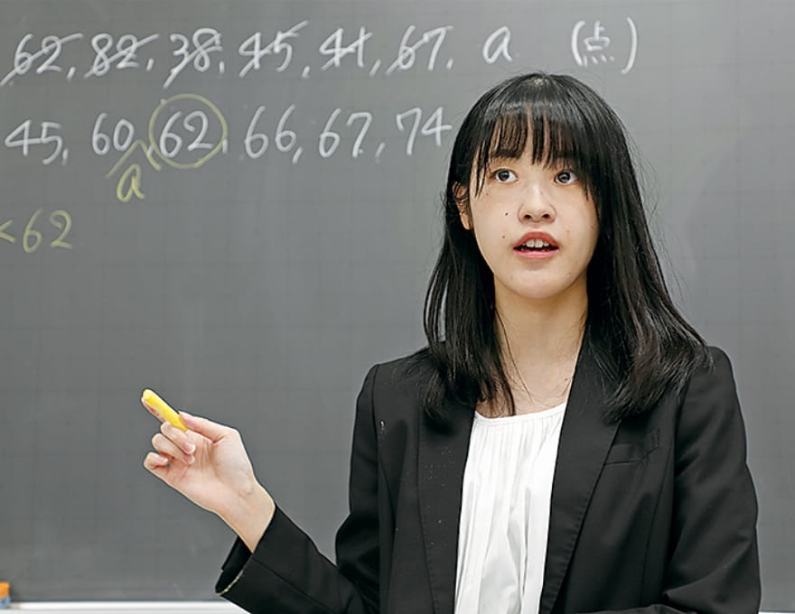 数学 櫻庭 みく MIKU SAKURABA