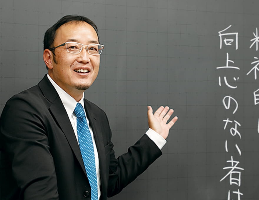 国語 榎本 聡 SATOSHI ENOMOTO