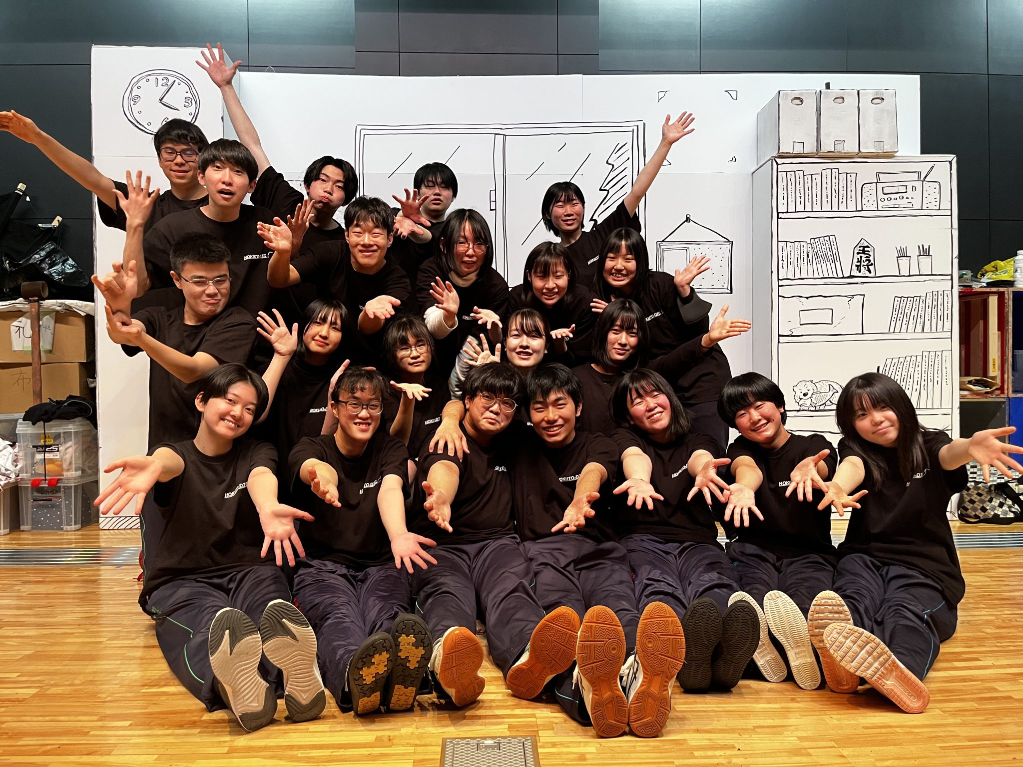 お知らせ 札幌北斗高等学校